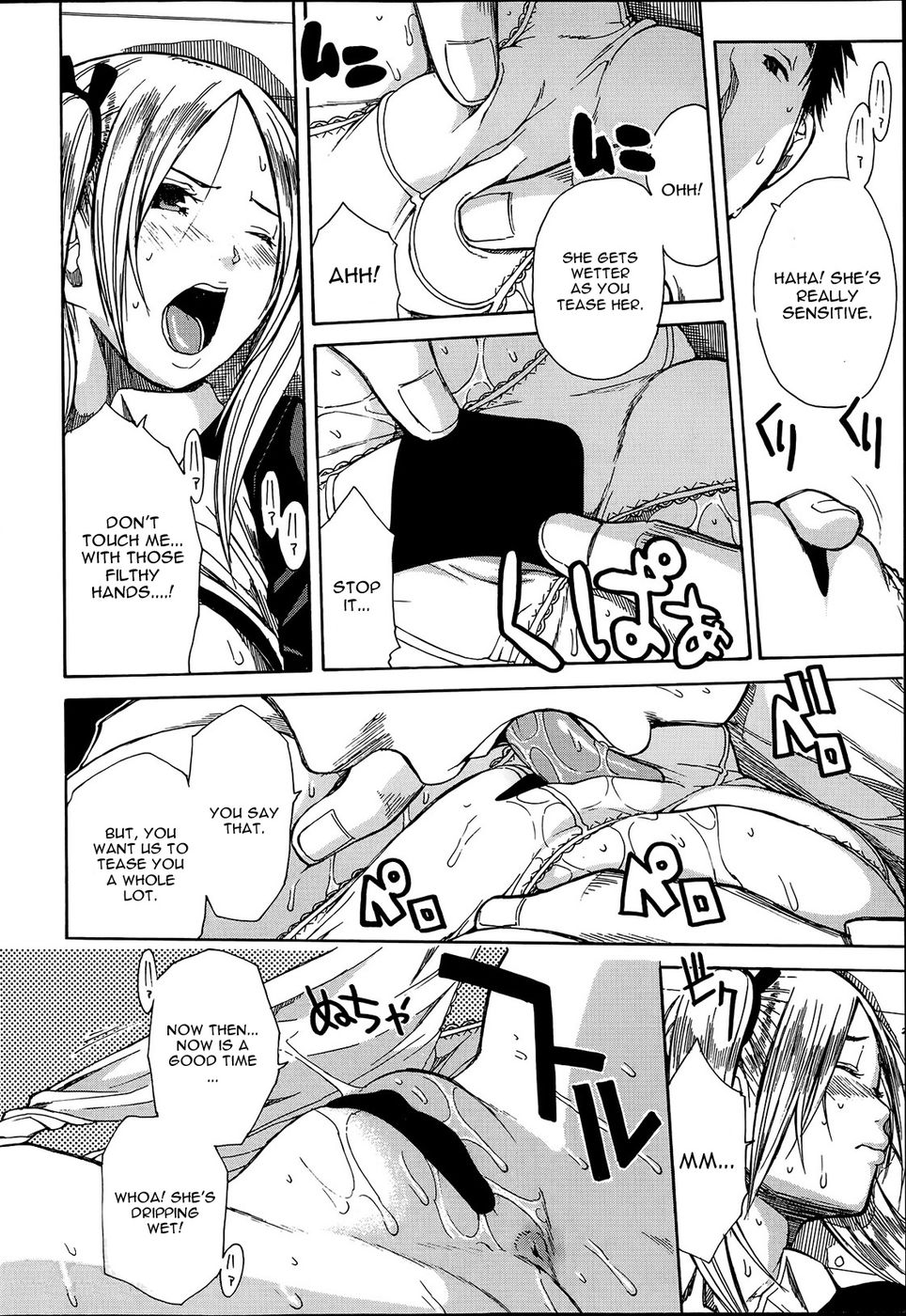 Hentai Manga Comic-Midaremau-Chapter 3-36